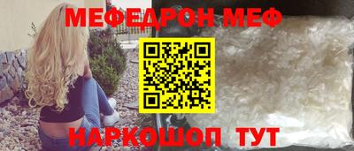 наркотики Будённовск