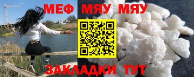 наркотики Будённовск