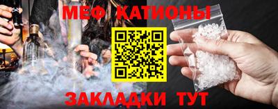 первитин Бузулук