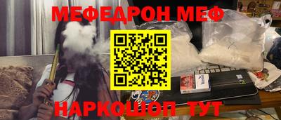 первитин Бузулук