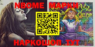 первитин Бузулук