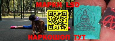 наркотики Будённовск