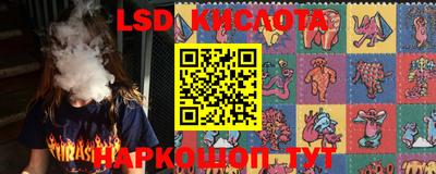 спайс Бугуруслан