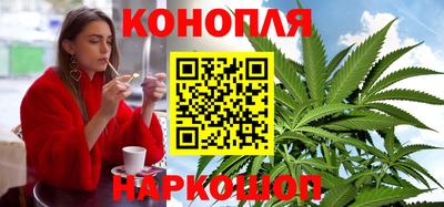 спайс Бугуруслан