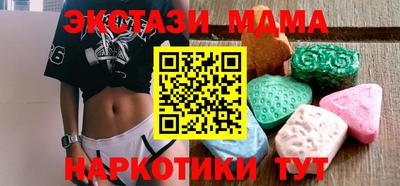 первитин Бузулук