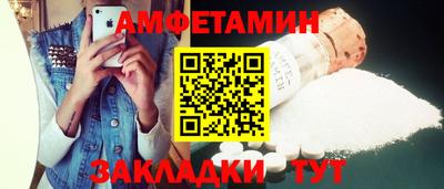 наркотики Будённовск