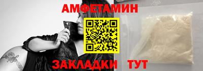 наркотики Будённовск