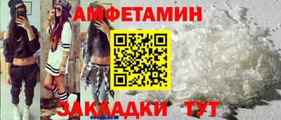 наркотики Будённовск