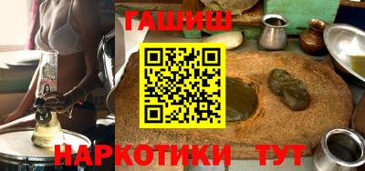 спайс Бугуруслан