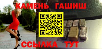 первитин Бузулук