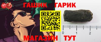 наркотики Будённовск
