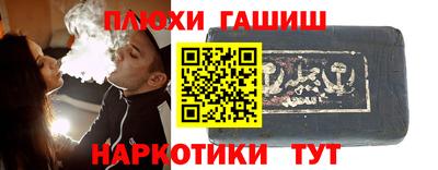 первитин Бузулук